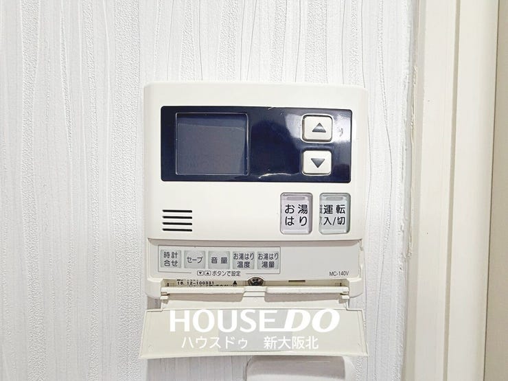 ■いつでもおいしく綺麗なお水をお飲みいただけるよう、浄水器を兼ね備えております!