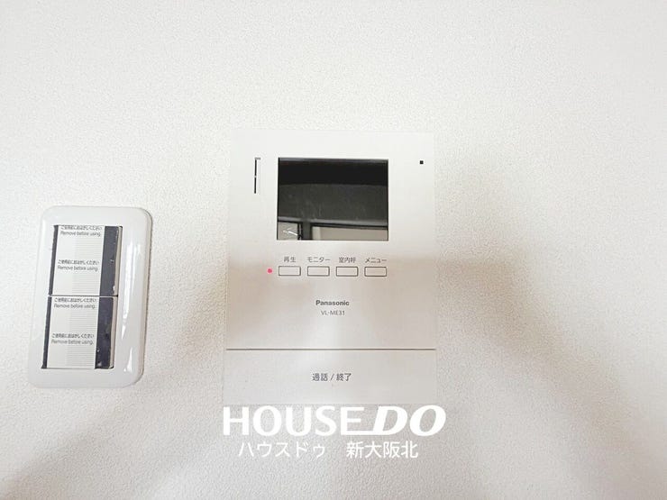 ■TVモニター付きインターホンでセキュリティー万全!
■便利なハンズフリータイプ!