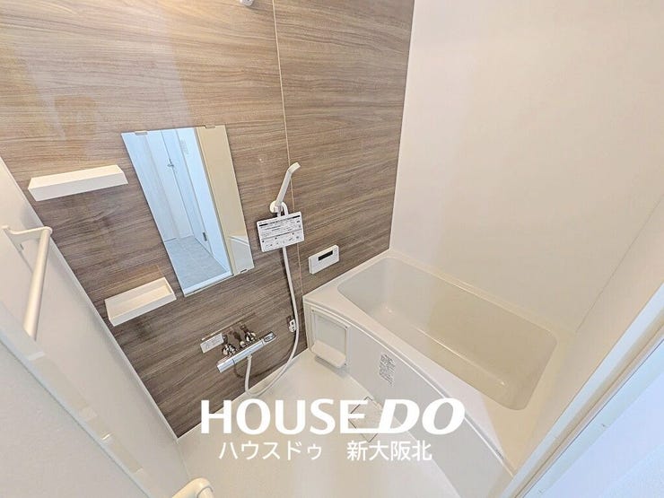 ■毎日の疲れを癒す快適なバスルーム!
■ゆとりのある空間で、ご家族での入浴も楽しめそうですね!