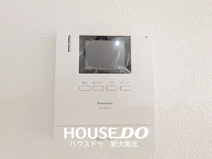 ■モニター付きインターホンは来客が誰かを確認してから応答できるので、一人暮らしや高齢者・小さな子どもがいるご家庭でも安心です!