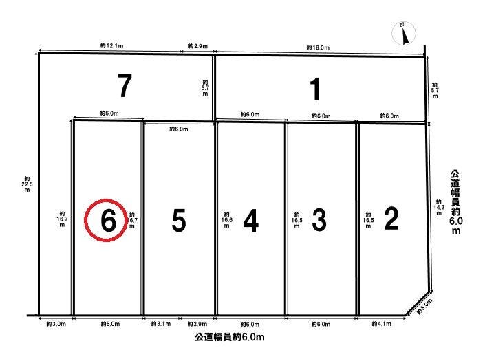 【全体区画図】