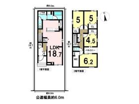 名古屋市西区大野木３丁目
