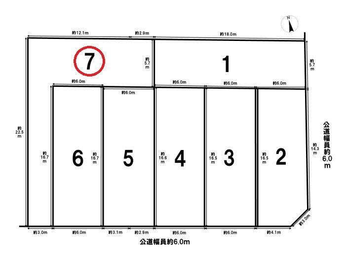 【全体区画図】