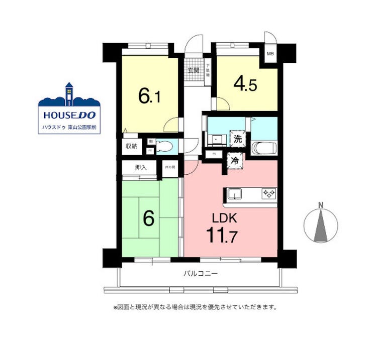 【間取り】