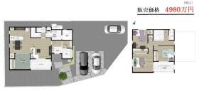 上益城郡益城町大字広崎