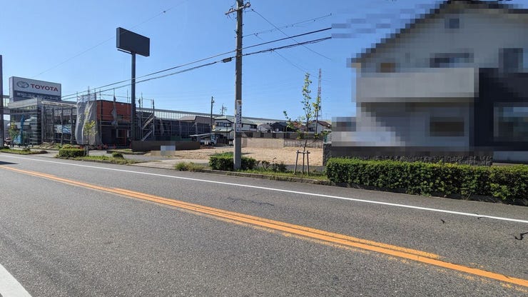 前面道路含む現地写真