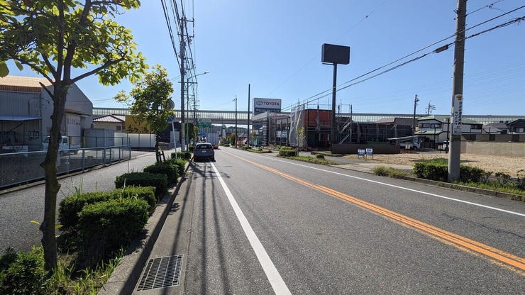 前面道路