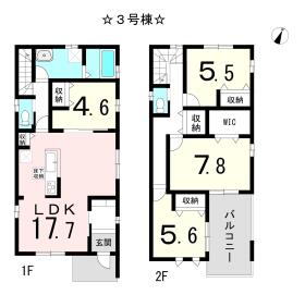 間取画像