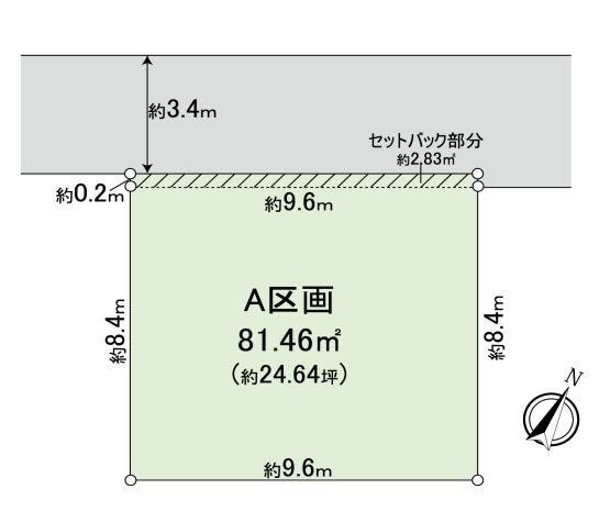 【区画図】