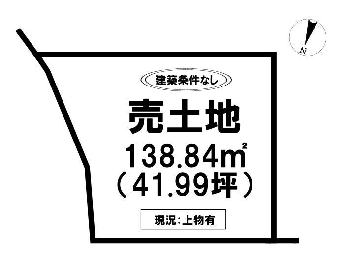 【区画図】