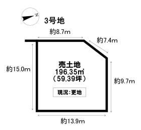 津市美川町