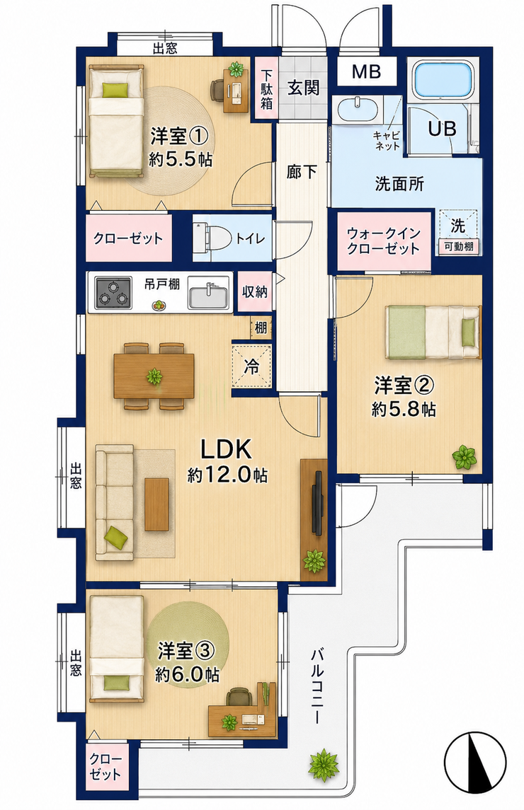 【間取り】