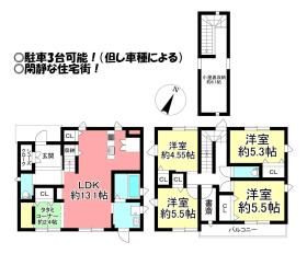 間取画像