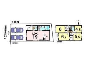 名古屋市西区栄生１丁目