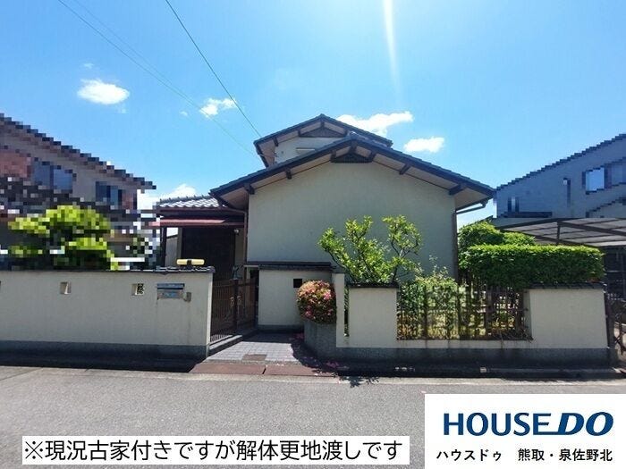 【外観】
前面道路との高低差ほとんどございません♪
