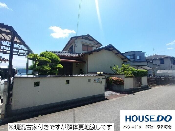 建築条件なし土地面積約61坪★
