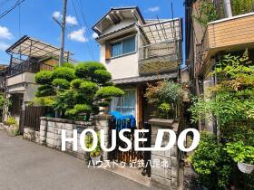 八尾市末広町２丁目