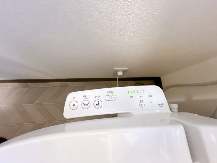 ウォシュレット付きトイレです。
