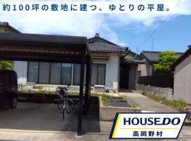 概観画像