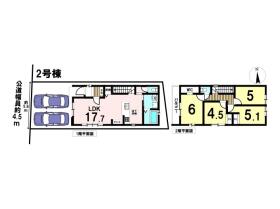 名古屋市西区栄生１丁目
