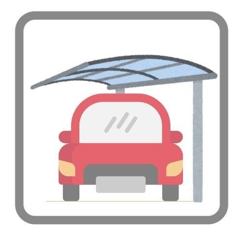 【カーポート付き駐車場】
カーポートがあることで雨や雪、紫外線、鳥のフンから車を保護し、汚れや劣化を防げます♪
天候の影響を受けにくく、雨の日でもスムーズに乗り降りできる快適な駐車スペースです!
