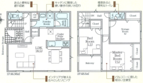 間取画像