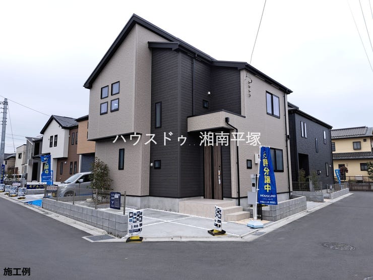 【外観】
施工例
※本物件画像は取引する建物とは、外壁・屋根・開口部・内装等の形状が異なります。