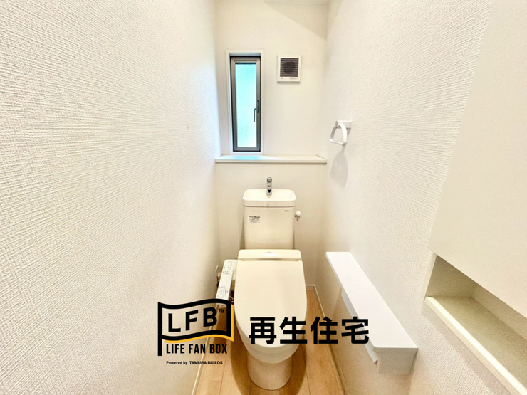 1階、2階ともにトイレがあるため忙しい朝にも便利ですね。