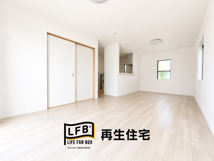 リビング側からみた様子です。掃き出し窓から光の差し込むあたたかな空間です。