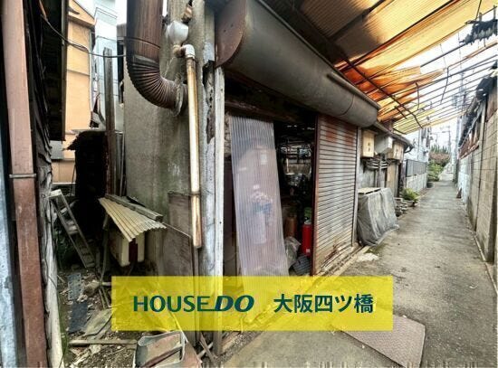 【外観】