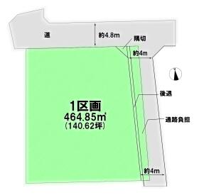 茨木市下中条町