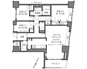 間取り