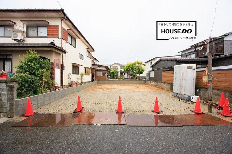 【11号地】