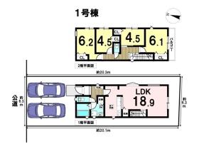 間取画像