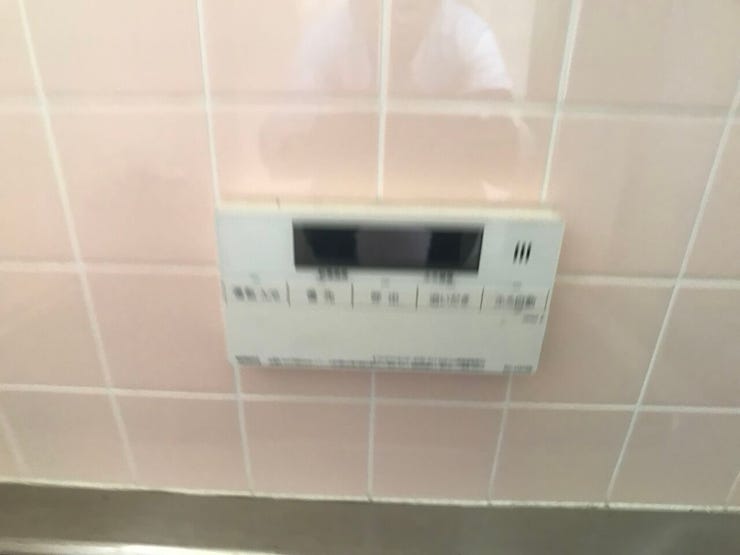お風呂のリモコン