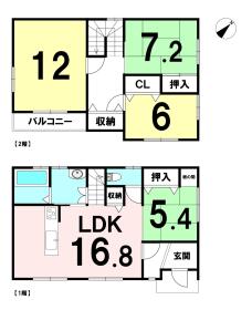 間取画像