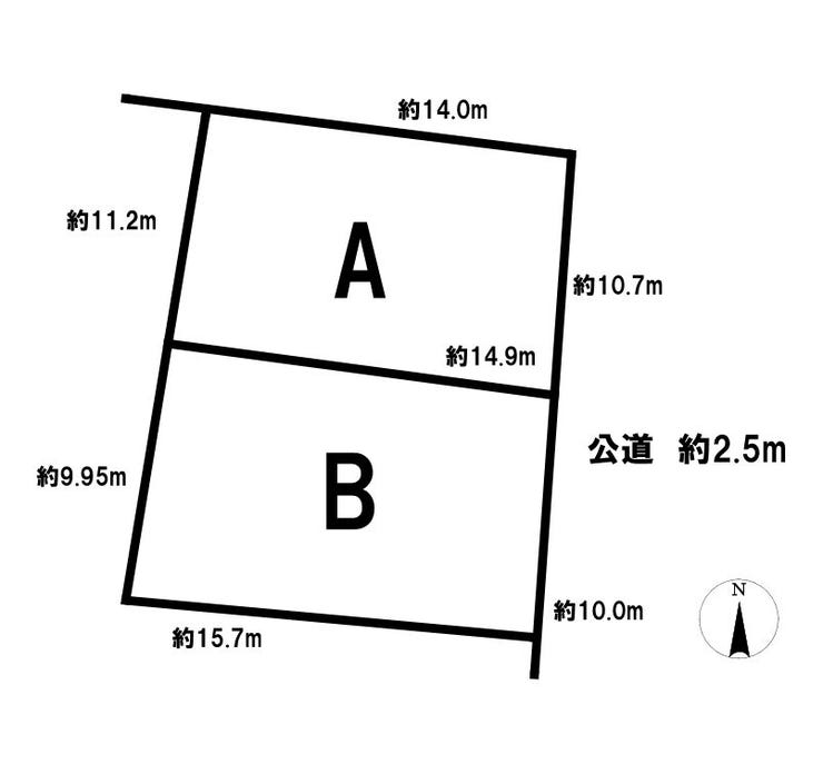 【分筆案】
A区画、B区画にわけてのご案内も可能です!
・A区画:1890万 47.96坪
・B区画:1990万 46.10坪
詳しくはお問い合わせください♪