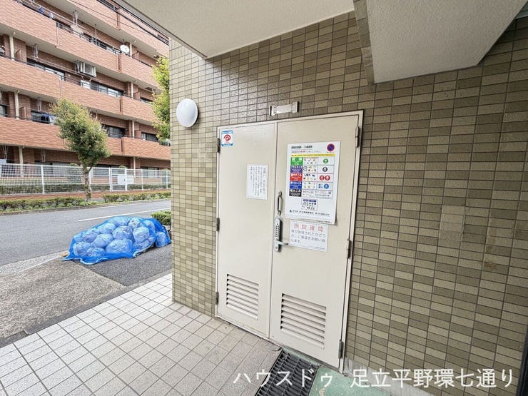 専用のゴミ置き場があり、分別ルールも明確で衛生的な生活環境が保たれています。