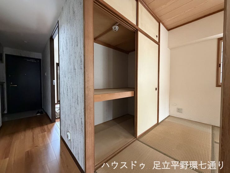 押入収納付きの和室。季節物や寝具もすっきり片付けられます。
