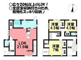 間取画像