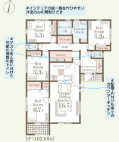 間取画像