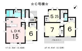 春日井市八事町１丁目
