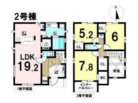 海部郡大治町大字三本木字寒宿