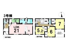 海部郡大治町大字三本木字寒宿