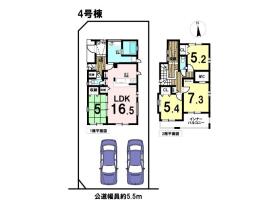 海部郡大治町大字三本木字寒宿