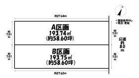 額田郡幸田町大字深溝字沢渡