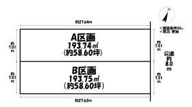 額田郡幸田町大字深溝字沢渡