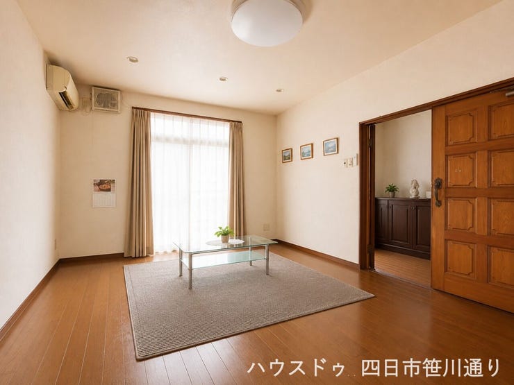 AIによる物消し加工などを行っています