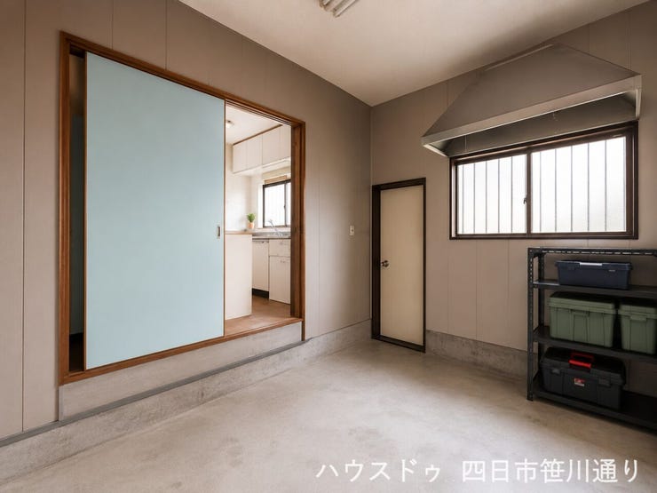 AIによる物消し加工などを行っています