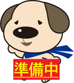 上田市吉田